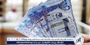 استقرار
      سعر
      الريال
      السعودي
      مقابل
      الجنيه
      المصري
      اليوم