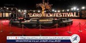 مهرجان
      القاهرة
      السينمائي
      الدولي
      يعقد
      مؤتمرًا
      صحفيًا
      اليوم
      لإعلان
      تفاصيل
      دورته
      الـ45