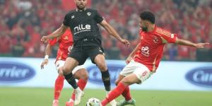 فوز الأهلي والزمالك، نتائج الجولة الأولى من الدوري المصري