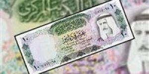 سعر
      الدينار
      الكويتى
      اليوم
      الثلاثاء
      5-11-2024
      مقابل
      الجنيه
      فى
      البنوك
      المصرية