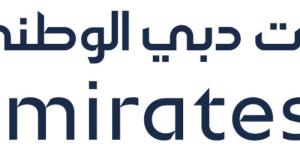 بـ4 مليارات جنيه، بنك الإمارات دبي الوطني يحقق نتائج غير مسبوقة خلال 2024