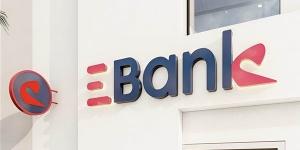 EBank
      يطلق
      أكاديمية
      جديدة
      لأمن
      ...