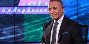 أحمد
      موسى:
      ترامب
      انتصر
      على
      هاريس
 ...