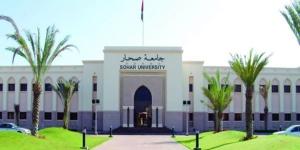 وظيفة
      جامعة..
      جامعة
      صحار
      العمانية
      تعلن
      عن
      وظائف
      جديدة
      لأعضاء
      هيئة
      التدريس