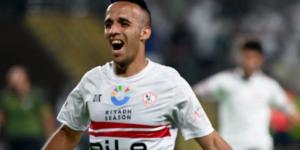 خطأ قاتل يمنح الزمالك التقدم على سموحة في الشوط الأول