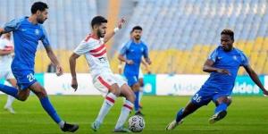 موعد
      مباراة
      الزمالك
      وسموحة
      في
      الدوري