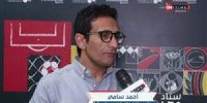 أحمد
      سامي:
      الزمالك
      لا
      يسحتق
      الفوز..
      وهدف
      مصطفى
      شلبي
      تسلل
      وطرد
      مستحق
      لعمر
      جابر