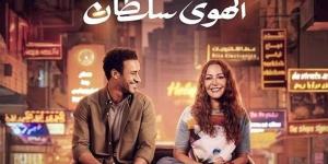 مؤلفة
      مسلسل
      مليحة
      تتهم
      صناع
      ...