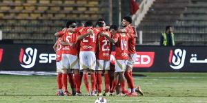 الأهلى فى المركز الـ 24 عالميًا فى تصنيف الاتحاد الدولي والزمالك الـ 75 وبيراميدز الـ88