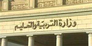 رابط
      مباشر..
      المنصة
      الإلكترونية
      ...