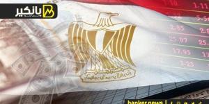 عصب
      مصر...
      أهم
      5
      مصادر
      الدولار
      ...