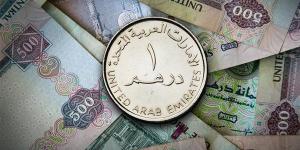 سعر
      الدرهم
      الإماراتي
      اليوم
      الخميس
   ...