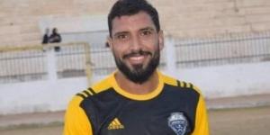 الأمور بين يدي الله.. نادي كفر الشيخ يطالب بتكثيف الدعاء للاعب محمد شوقي