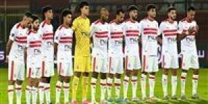 موعد
      مباراة
      الزمالك
      والنصر
      الليبي
      في
      اعتزال
      خالد
      حسين..
      اعرف
      القناة
      الناقلة