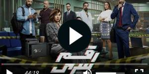 مسلسل
      رقم
      سري
      الحلقة
      6
      شاهد
      الان
      مباشر