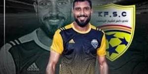 الأهلي
      ينعى
      محمد
      شوقي
      لاعب
      كفر
      الشيخ