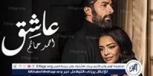 فيلم
      "عاشق"
      يتذيل
      شباك
      التذاكر