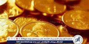 عاجل
      -
      سعر
      الجنيه
      الذهب
      اليوم..
      كم
      يسجل
      الآن؟