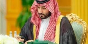 ولي
      العهد
      السعودي
      :
      سنواصل
      العمل
      على
      توسيع
      القاعدة
      الاقتصادية
      وتعزيز
      متانة
      المركز
      المالي
      للمملكة