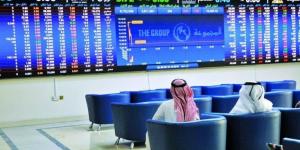 ارتفاع
      مؤشر
      بورصة
      قطر
      بنسبة
      0.29%
      في
      بداية
      تداولات
      اليوم
      الثلاثاء