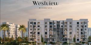 شركة
      HDP
      تطلق
      مشروع
      Westview
      Residence
      بمدينة
      زايد
      الجديدة