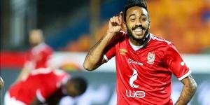 كهربا
      يقود
      تشكيل
      الأهلي
      الرسمى
      لمواجهة
      البنك
      اليوم
      فى
      الدوري
      المصري