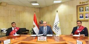 رئيس
      جامعة
      أسيوط
      يلتقي
      بمجلس
      اتحاد
      الطلاب
      الجديد
      للعام
      الجامعي
      2024-2025