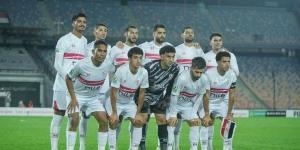 الزمالك يخوض مباراة ودية أمام دياموند استعدادا للمصري في الكونفدرالية