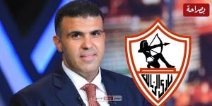 خاص| المحامي كمال شعيب يعلق على قرار وقف دعوى بطلان الجمعية العمومية للزمالك