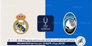 تشكيل
      أتالانتا
      الرسمي
      لمواجهة
      ريال
      مدريد
      في
      دوري
      أبطال
      أوروبا