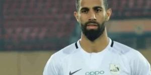 مجلس إدارة انبي ينعى زوجة محمد إسماعيل لاعب الفريق