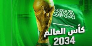 بأكثر من 70 ملعبًا، السعودية تستعد لنسخة تاريخية بكأس العالم 2034