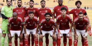 الإصابة تضرب لاعب الأهلي قبل مواجهة باتشوكا