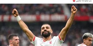 محمد
      صلاح:
      هدف
      تأهل
      مصر
      لكأس
      ...