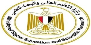 فرصة
      ذهبية..
      التعليم
      العالي
      تفتح
      باب
      التقديم
      لمنحة
      جامعة
      لوند
      بالسويد
      2025