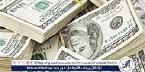 ارتفاع
      مفاجئ
      في
      سعر
      الدولار
      مقابل
      الجنيه
      المصري
      اليوم
      23
      ديسمبر
      2024