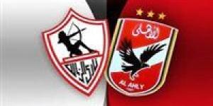 حصاد
      2024..
      مقدار
      الجوائز
      المالية
      التي
      حصل
      على
      الأهلي
      والزمالك
      بعد
      الفوز
      بالبطولات
      المحلية
      والقارية
      خلال
      عام
      2024