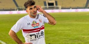 أحمد سيد زيزو يحذف كلمة الزمالك من حسابه الرسمي على «إنستجرام»