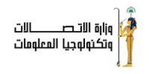 «المالية»
      و«الاتصالات»:
      الرسوم
      والضريبة
      الجمركية
      على
      التليفونات
      المحمولة
      المستوردة
      «كما
      هى
      ولم
      تتغير»