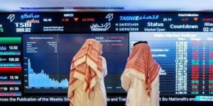 ارتفاع
      مؤشر
      سوق
      الأسهم
      السعودية
      25.24
      نقطة
      في
      ختام
      تعاملات
      الأسبوع