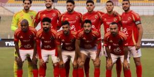 اليوم يعقد الاجتماع الفني لمباراة الأهلي وشباب بلوزداد بدوري الأبطال