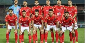 شاهد
      الإثارة..
      بث
      مباشر
      لمباراة
      الأهلي
      وشباب
      بلوزداد
      في
      دوري
      أبطال
      أفريقيا