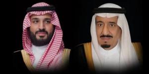 خادم
      الحرمين
      وولي
      العهد
      يعزيان
      الرئيس
      الأمريكي
      في
      ضحايا
      حادث
      نيو
      أورليانز