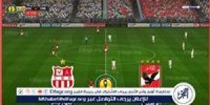 مشاهدة
      بث
      مباشر
      الأهلي
      وشباب
      بلوزداد
      يلا
      شوت
      Ahly
      Yalla
      Shoot
      في
      دوري
      الأبطال