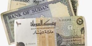 استقرار سعر الجنيه السوداني مقابل الجنيه المصري اليوم السبت 4 يناير 2025