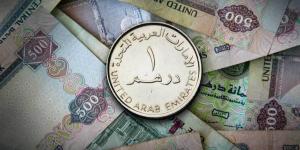 سعر
      الدرهم
      الإماراتي
      اليوم
      الأحد
     ...