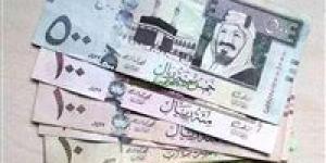 تحرك
      جديد
      في
      سعر
      الريال
      السعودي
      مقابل
      الجنيه
      المصري
      اليوم