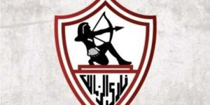 114
      عاما..
      الزمالك
      يحتفل
      بذكرى
      تأسيسه
      عام
      1911