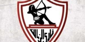 ما بين السوبر ودوري الأبطال والممتاز، رحلة إنجازات الزمالك في 114 عاما