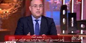 كنا
      عايشين
      على
      7%
      فقط..
      عاصم
      الجزار:
      ضيق
      الحيز
      العمراني
      كان
      سبب
      في
      الفقر